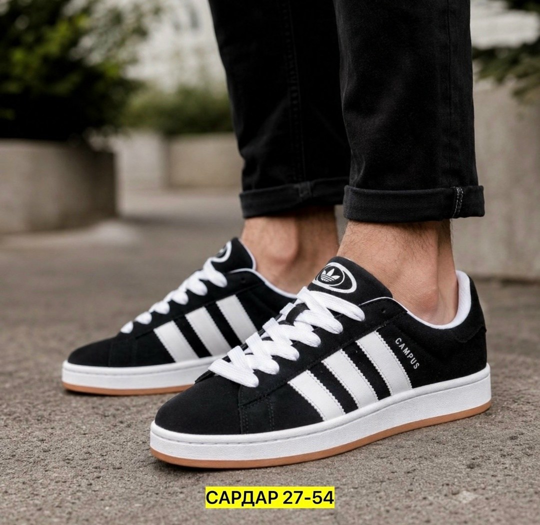 кроссовки adidas campus кампусы повседневные adidas цвет черный,кроссовки adidas campus кампусы повседневные,кроссовки женские adidas campus 00s,кроссовки adidas campus,кроссовки adidas campus origina