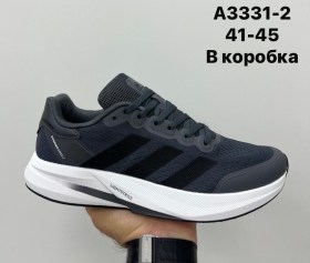 Кроссовки