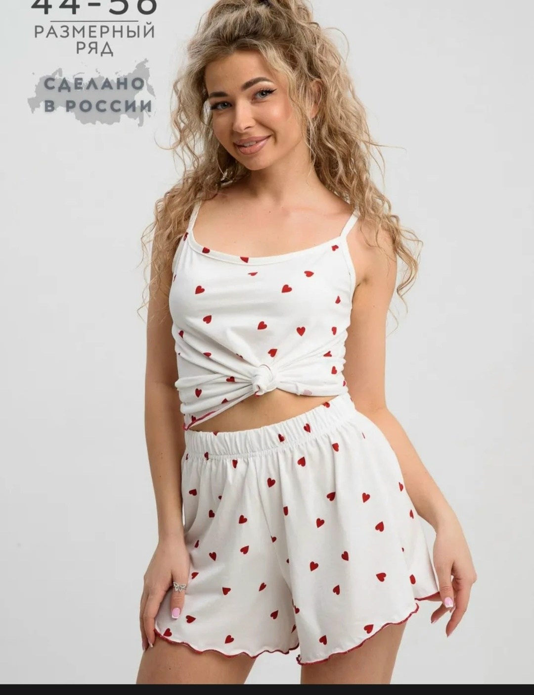 пижама женская,натали пижама женская,пижама женская с шортами,женская пижама с шортами и топом,пижама натали