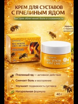 Халат