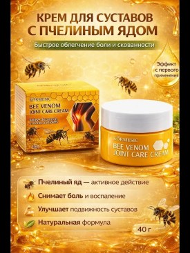 Халат