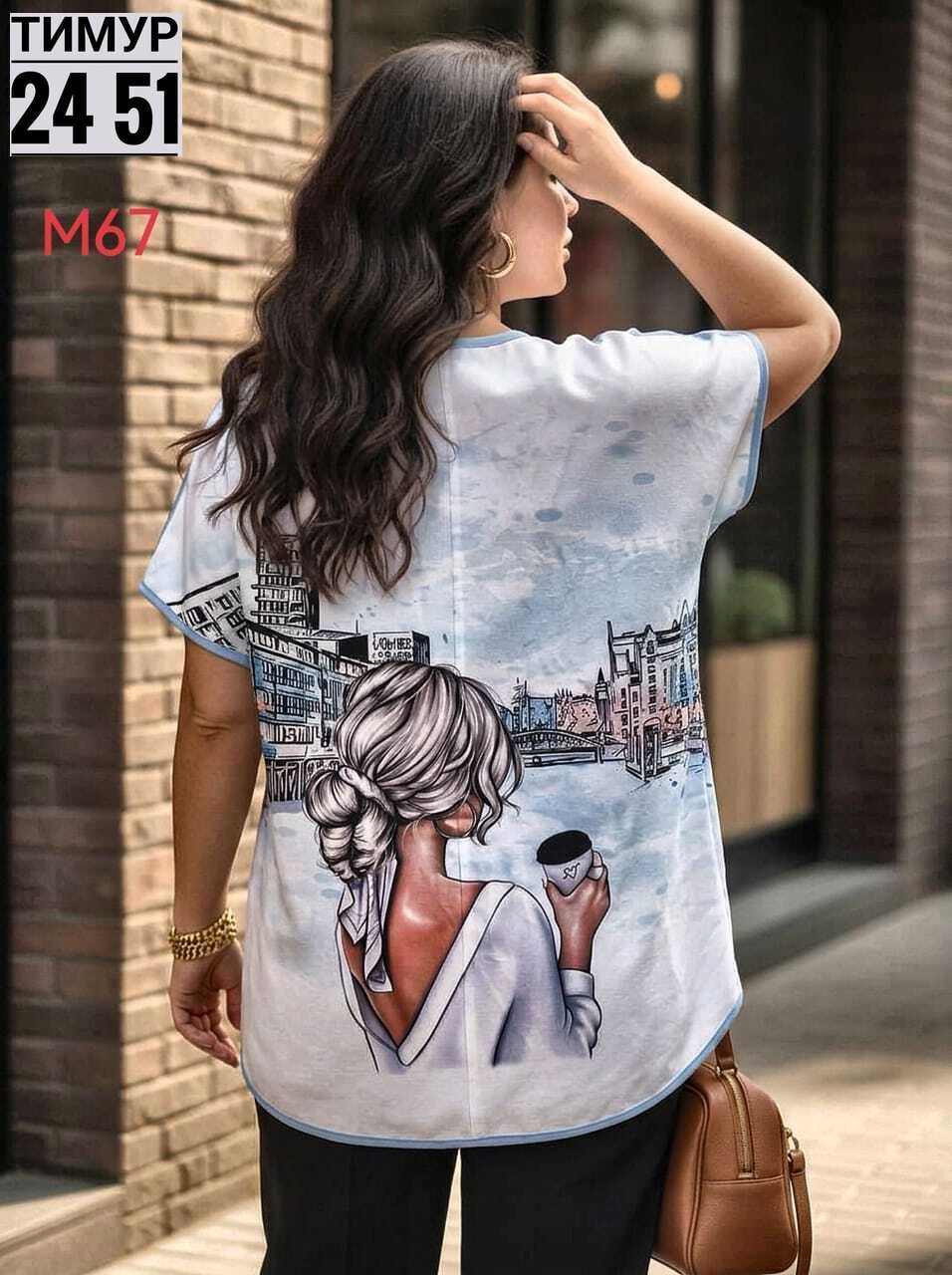 женская блузка,женская кофта,женская блуза,туника блузка,блуза
