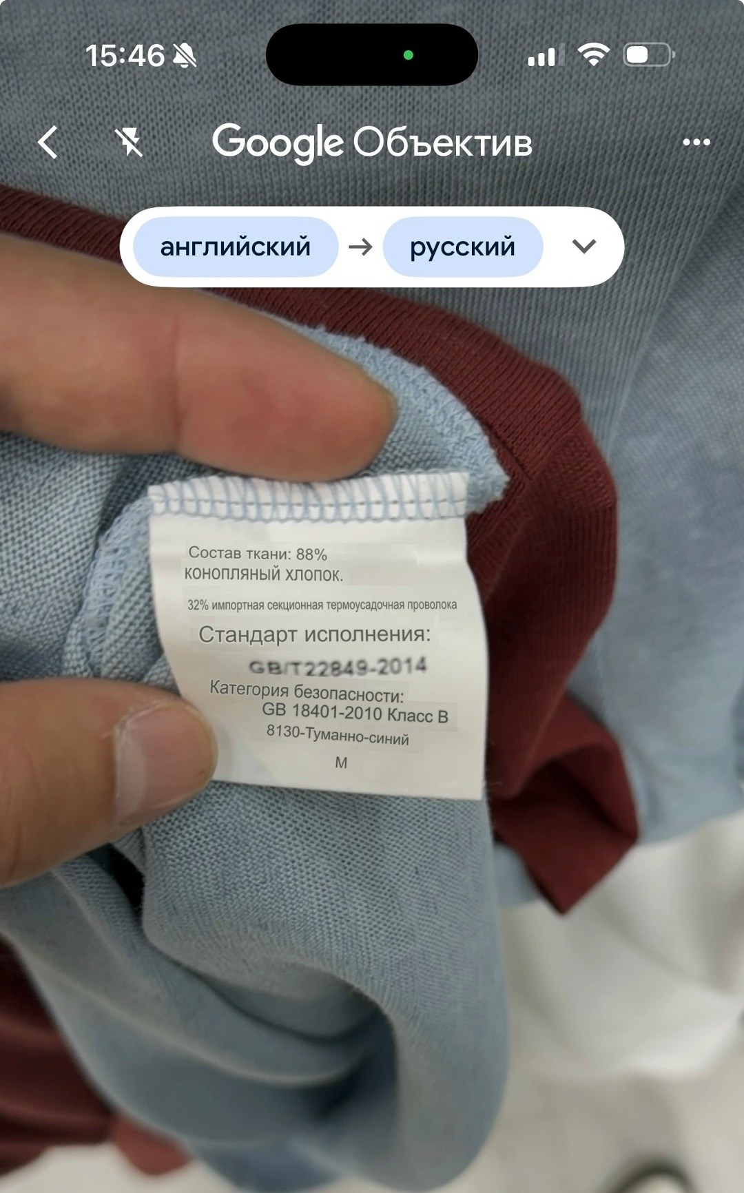 футболки для мужчин,футболка мужская,футболка,футболка бордовая