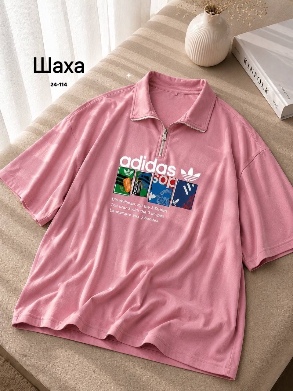 мужская футболка поло,рубашка поло,стильная футболка,поло adidas