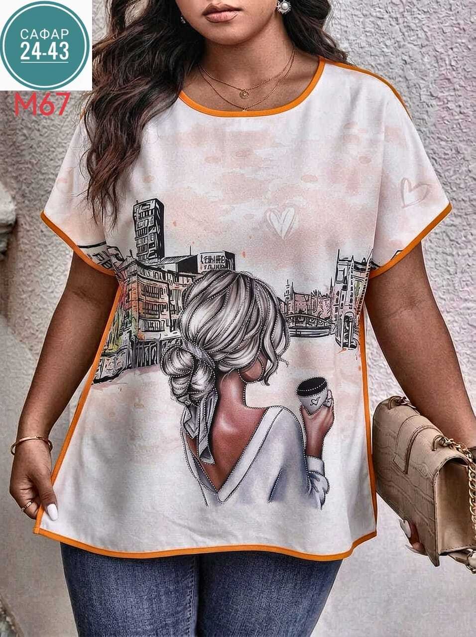 женская блузка,женская блуза,кофточка женская,футболка женская,блузка туника