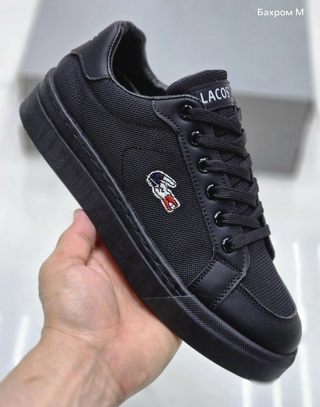,кроссовки lacoste,кроссовки мужские лакоста оригинал,кроссовки lacoste черные,кроссовки мужские lacoste