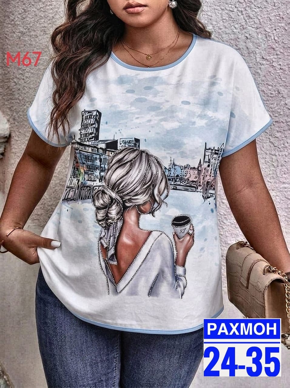 футболки женская,футболки женские больших размеров,блузка женская,женские футболки с принтом,