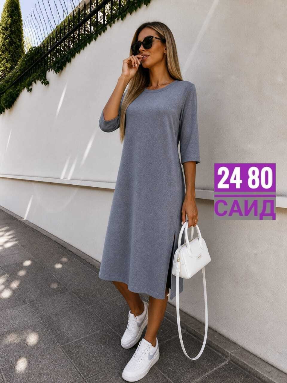 платье,платье женской,платье прямое,платья базовые,фасон платьев