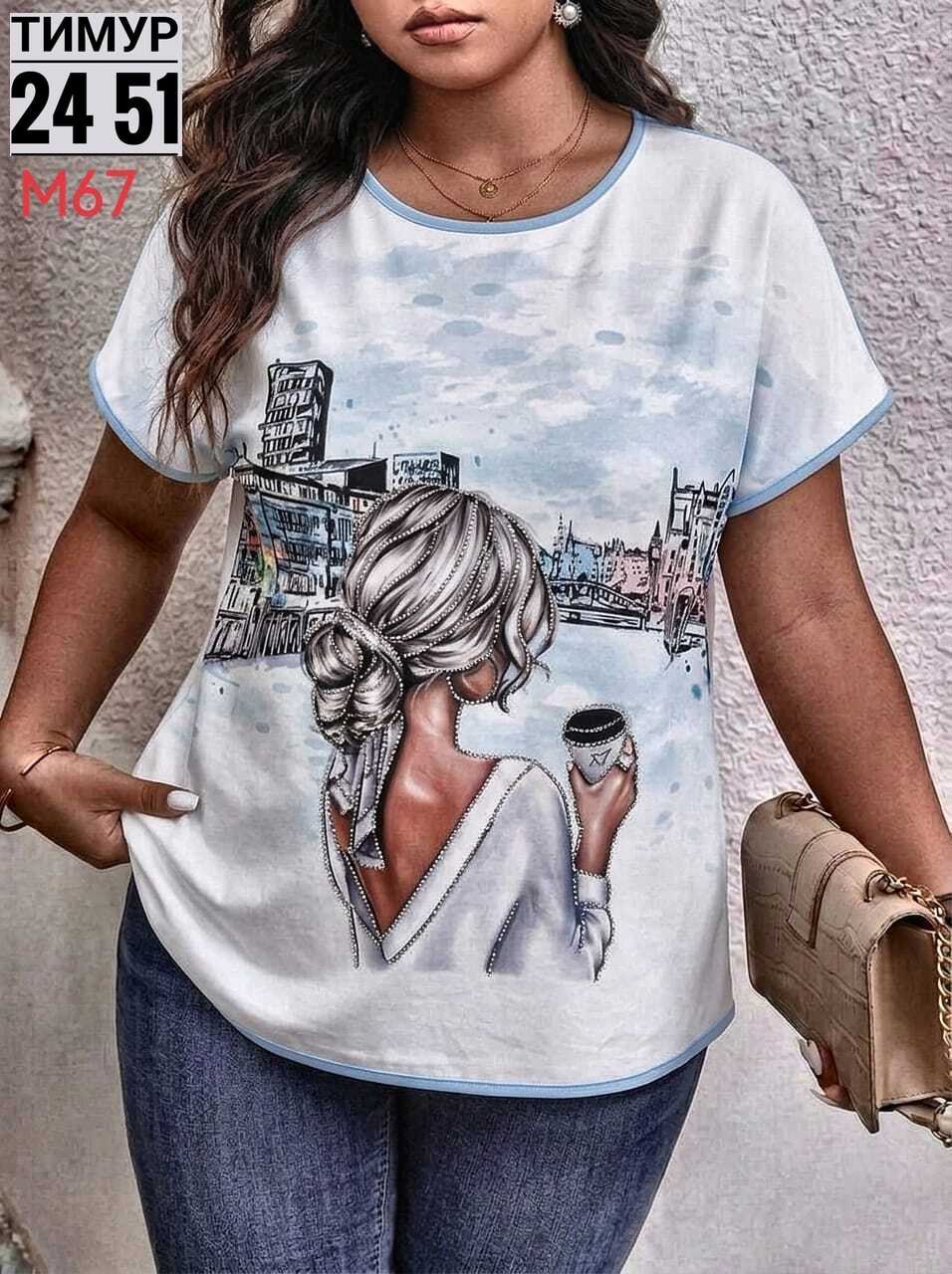 женская блузка,женская кофта,женская блуза,туника блузка,блуза