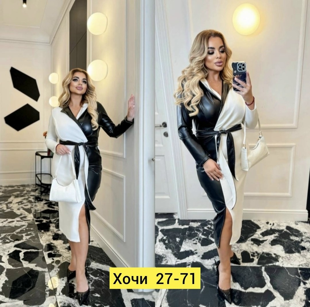 платье из экокожи,платье женская,платье с кожаными вставками,стильное платье,мода платье