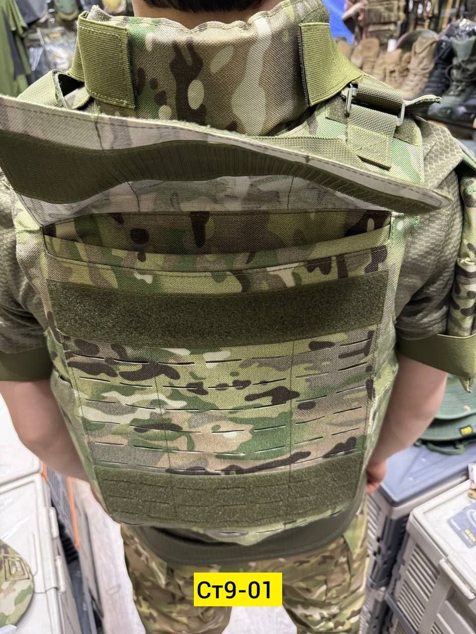 бронежилет штурмовой,тактический бронежилет,бронежилет universal armor без пластин мультикам,бронежилет штурмовой с подсумками universal armor,бронежилет тактический штурмовой
