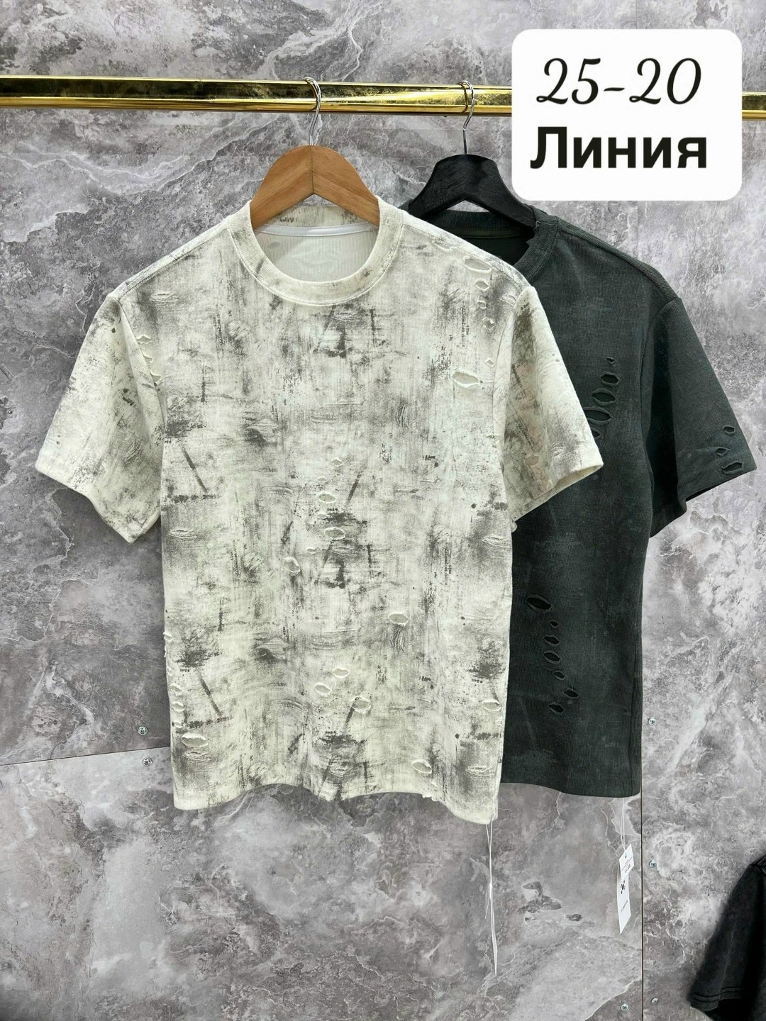 мужская футболка,футболка,футболки для мужчин,детская футболка,майка футболка