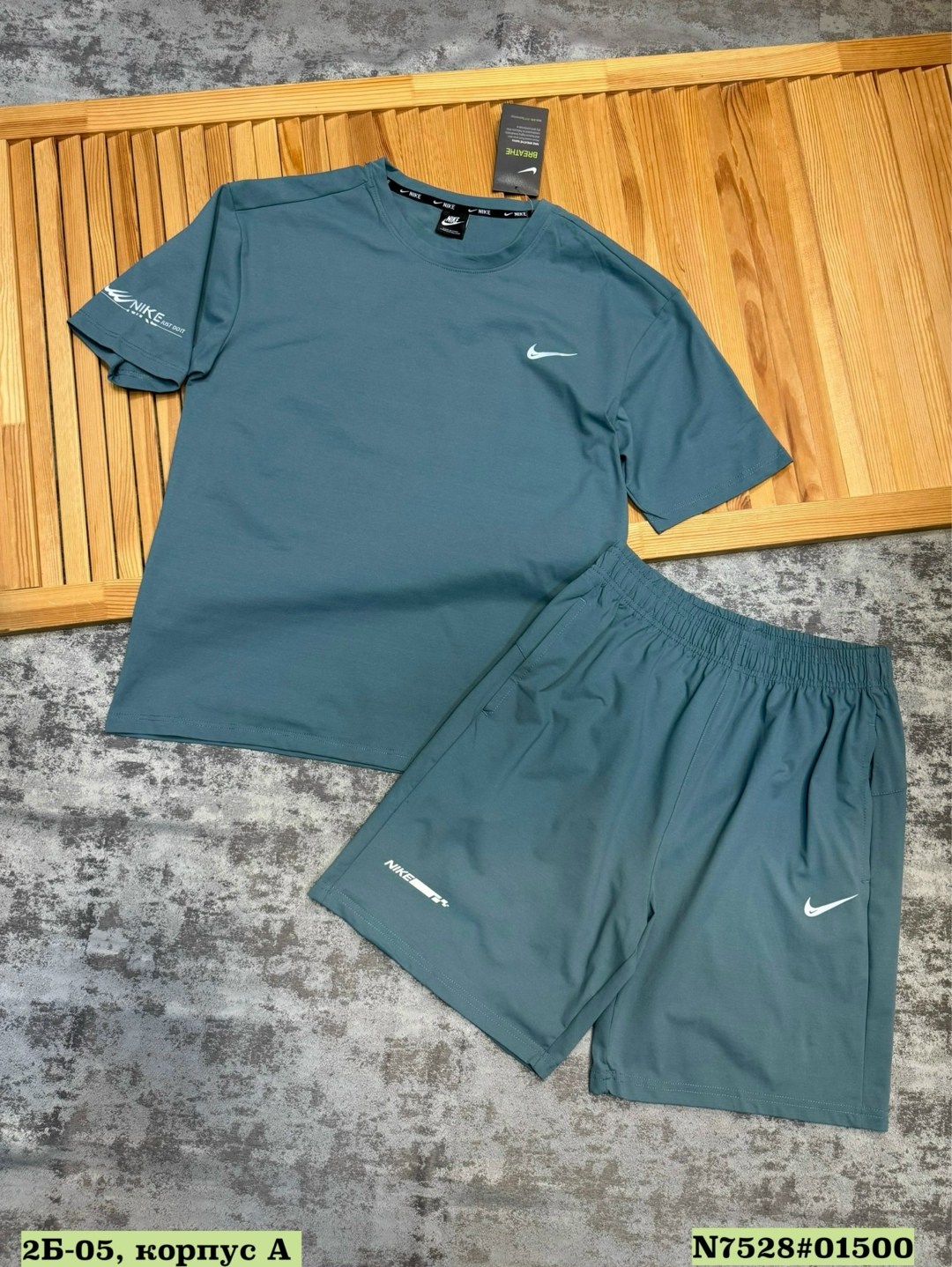 костюм спортивный мужской nike,костюм спортивный мужской,спортивные костюмы nike,костюм спортивный шорты футболка,спортивный костюм с шортами nike