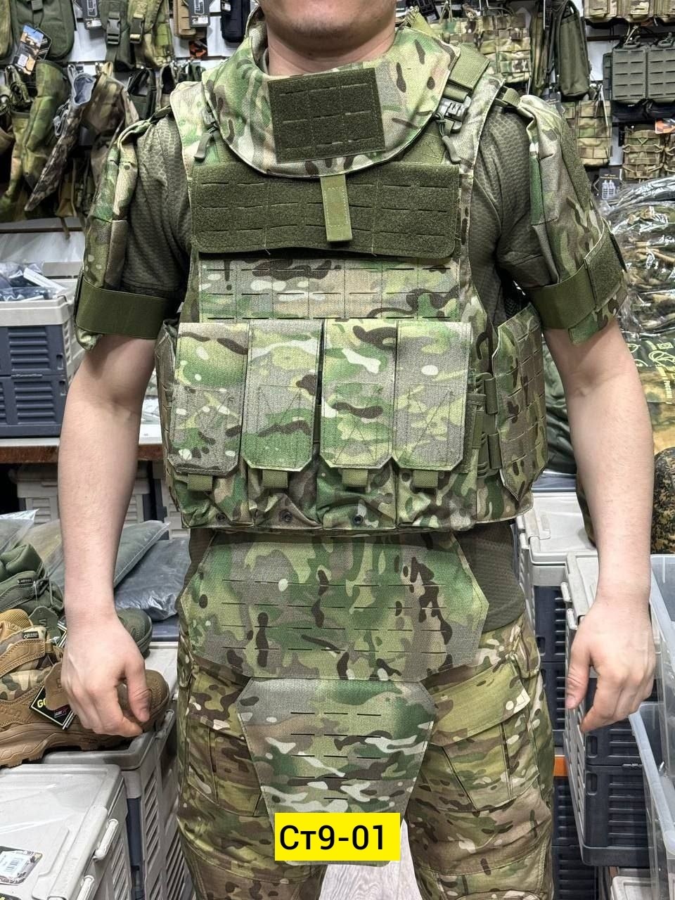 бронежилет штурмовой,тактический бронежилет,бронежилет universal armor без пластин мультикам,бронежилет штурмовой с подсумками universal armor,бронежилет тактический штурмовой