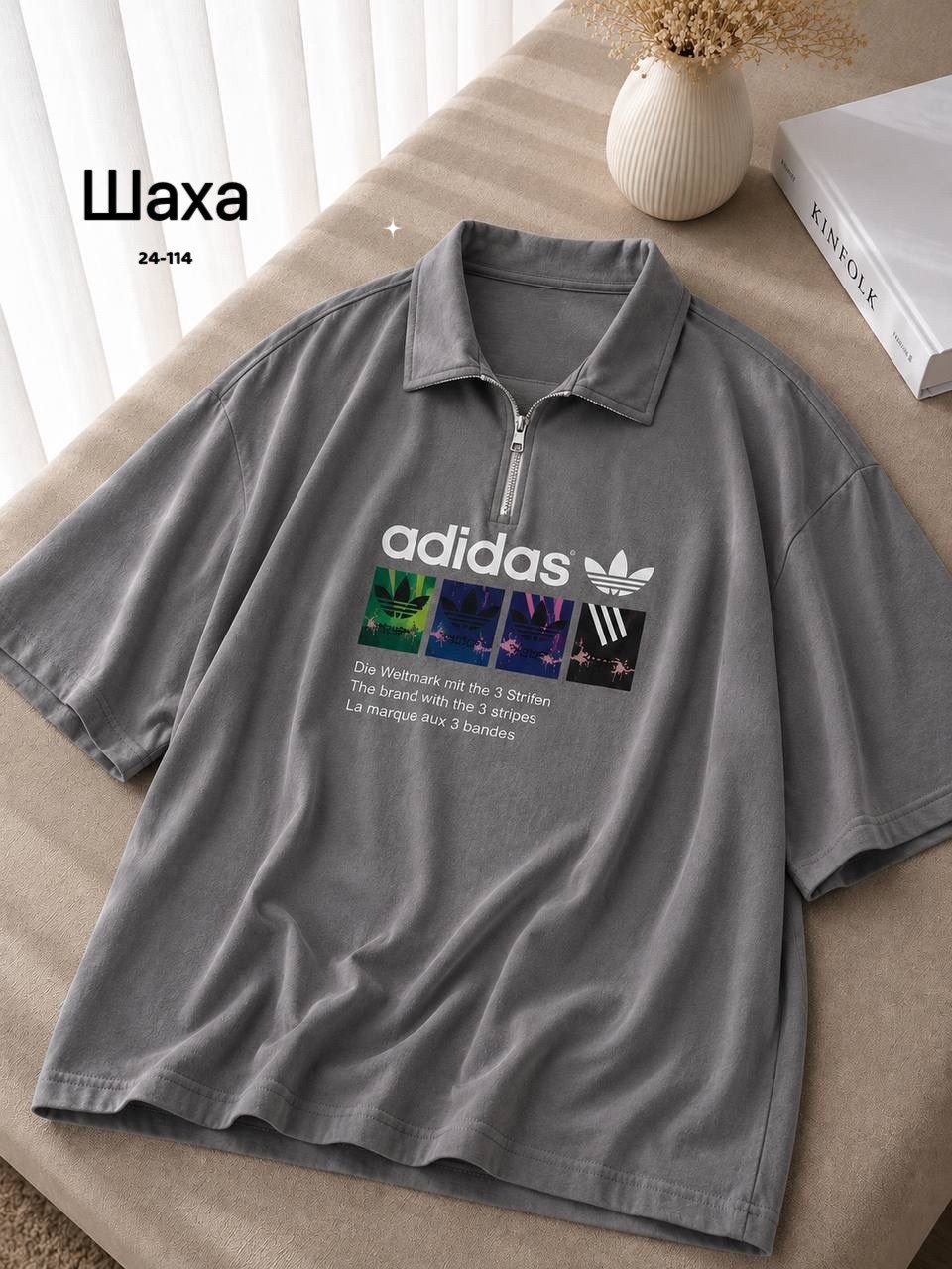 мужская футболка поло,рубашка поло,стильная футболка,поло adidas