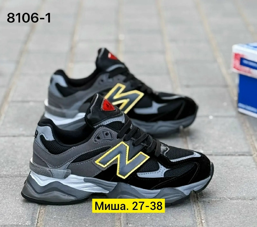 кроссовки мужские new balance,кроссовки new balance 9060,кроссовки new balance,кроссовки мужские new balance 9060,кроссовки для мужчин