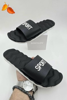 Тапочки