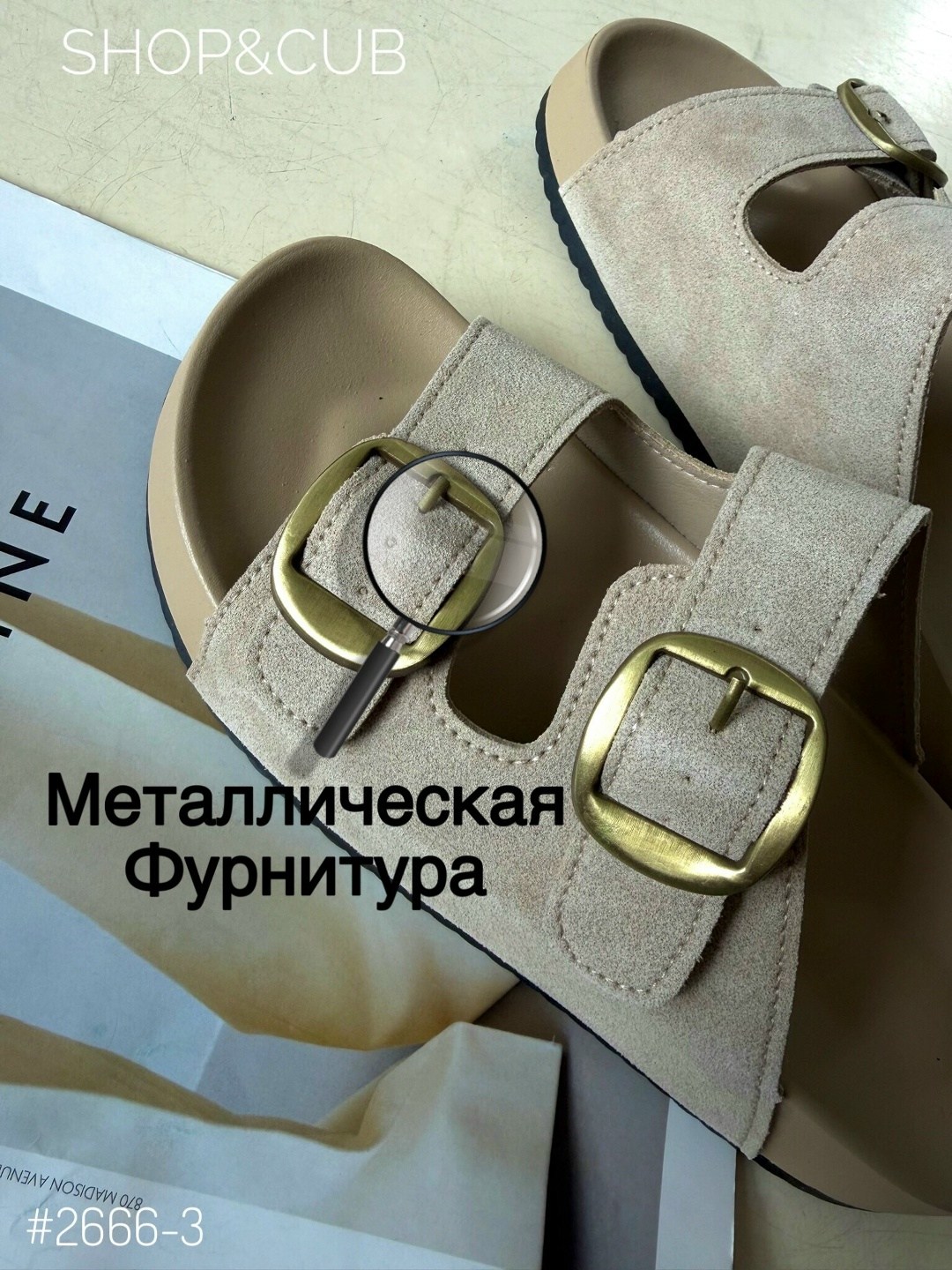 ,сандалии,сандалии женские,летние сандалии,босоножки на лето