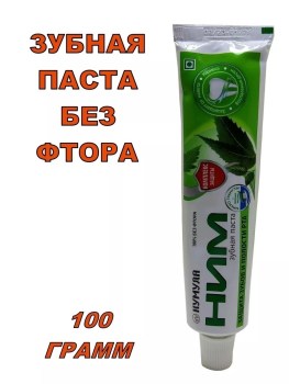 Ремень