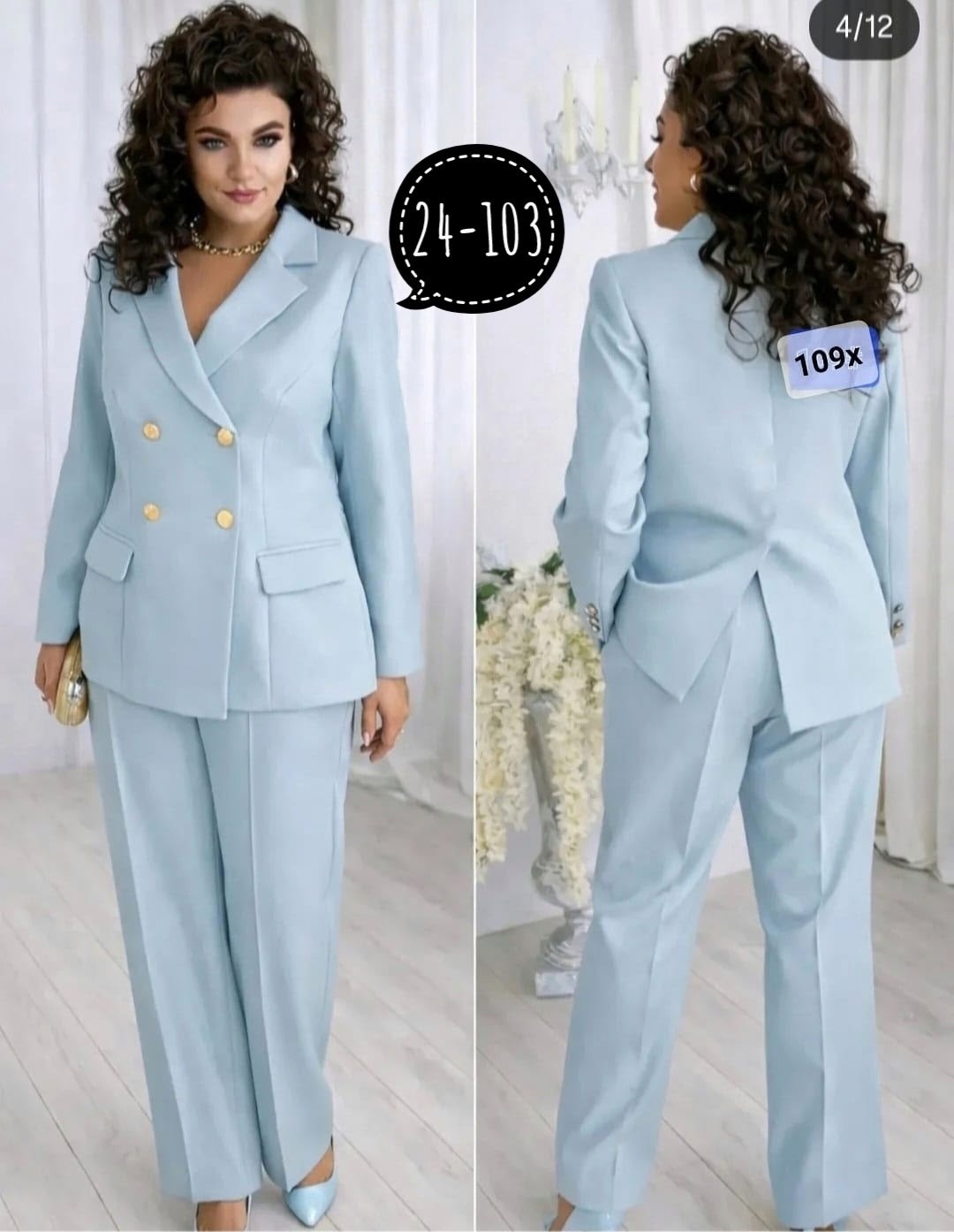 брючный костюм alani collection 2143 голубой двойка,брючный костюм alanicollection 2143 голубой размер 52,костюм женский,брючный костюм 2143 голубой alanicollection,костюм женский базовый