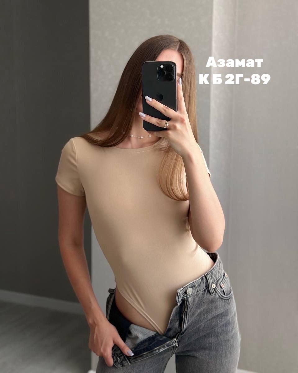 боди женское,боди женское черное,боди с коротким рукавом,боди женское с коротким рукавом skims,боди трикотаж