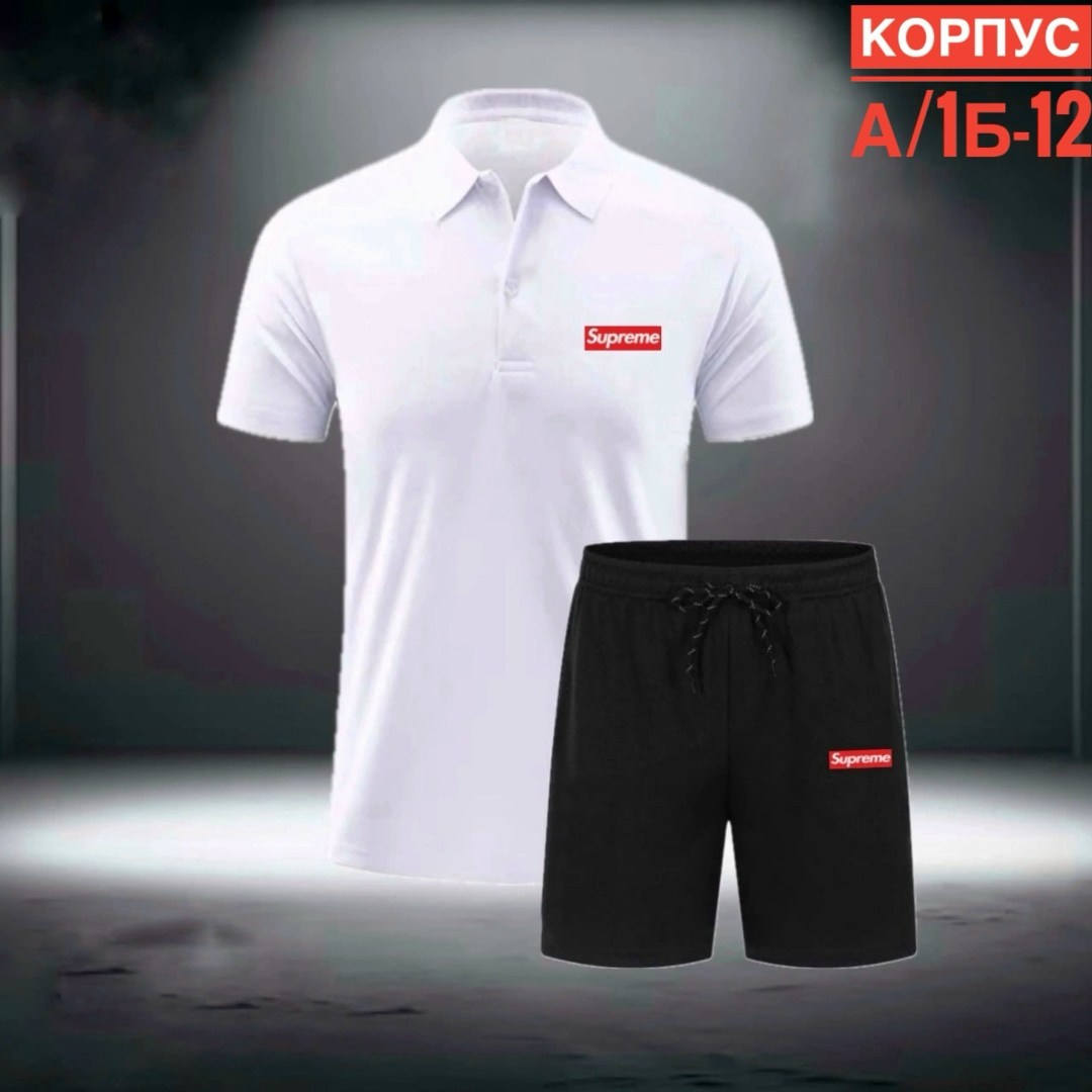 спортивные мужские костюмы,костюм спортивный мужской с шортами,костюм поло с шортами мужской,костюм для мужчин