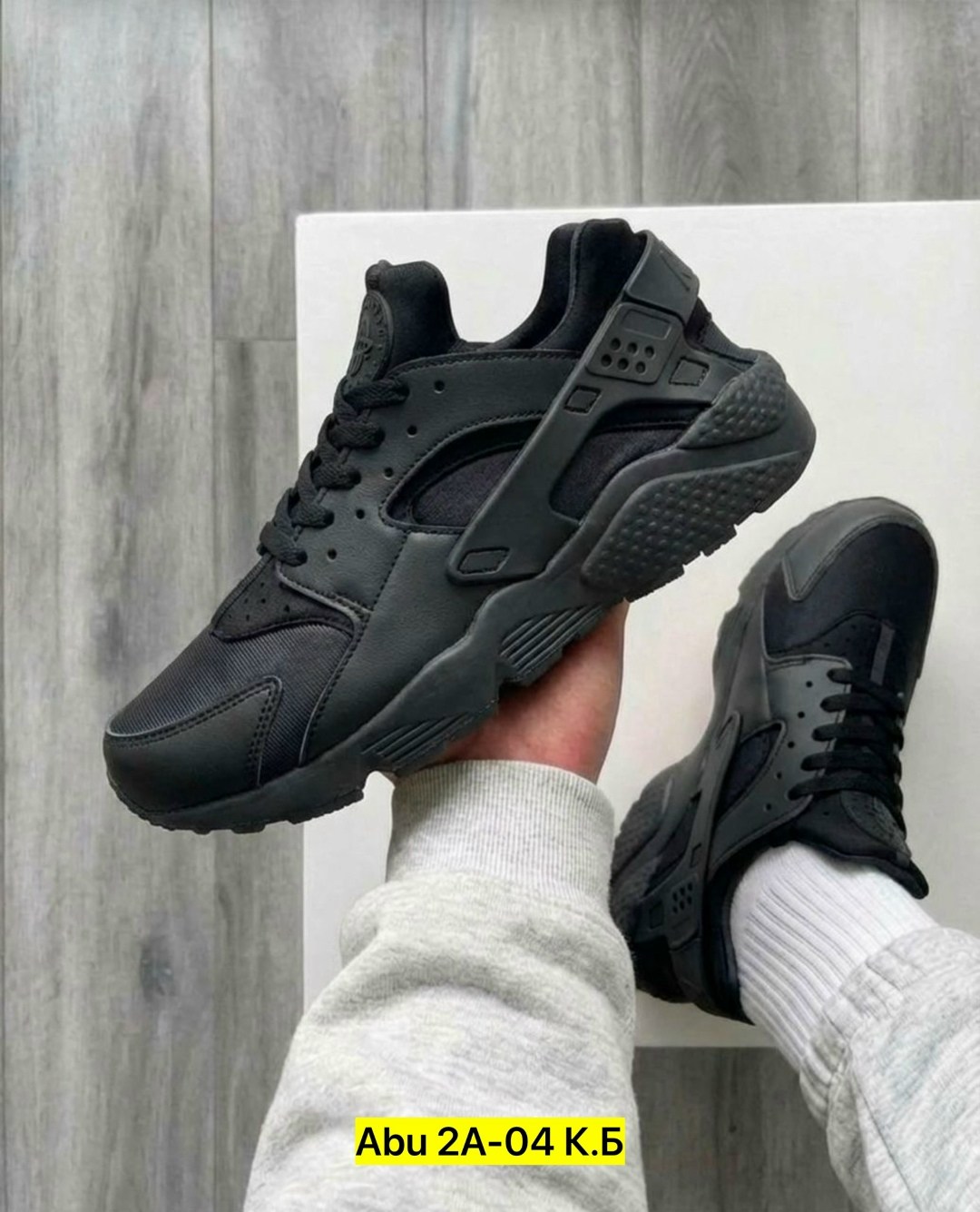 nike air huarache,кроссовки nike huarache,кроссовки nike air huarache,найк хуарачи,кроссовки