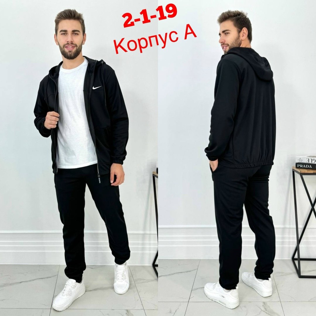 костюм спортивный adidas,спортивный костюм мужской adidas,спортивные костюмы с начесом adidas,мужские спортивные костюмы,спортивные костюм