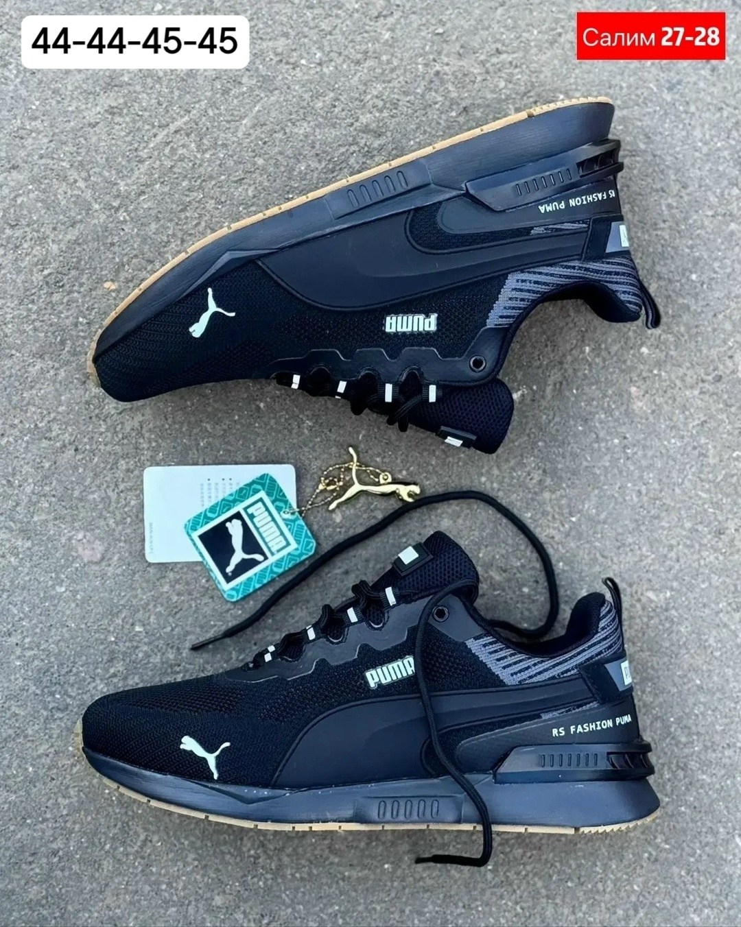 кроссовки мужские asics,кроссовки asics gel kahana 8,кроссовки asics gel,кроссовки asics,asics gel kahana 8