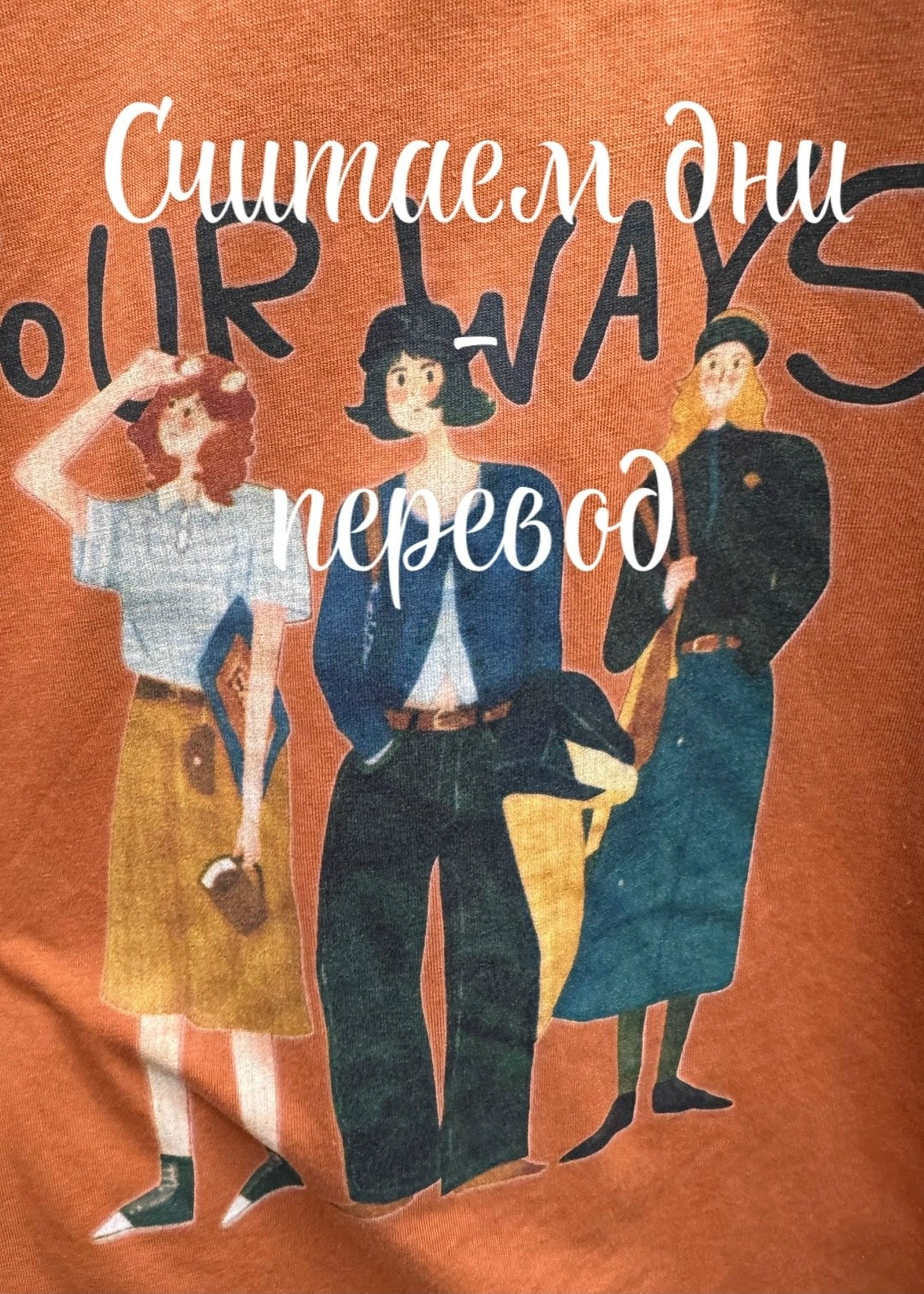 футболка женская,футболка,футболки и майки,красная футболка оверсайз,женская кофта