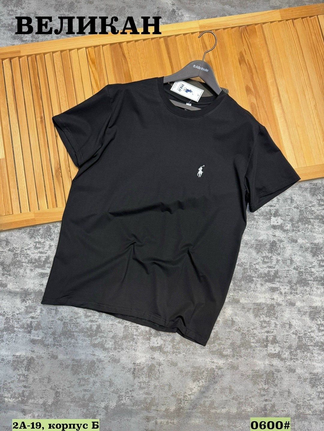 футболка мужская,футболки для мужчин,футболка polo ralph lauren,футболка,коричневая футболка