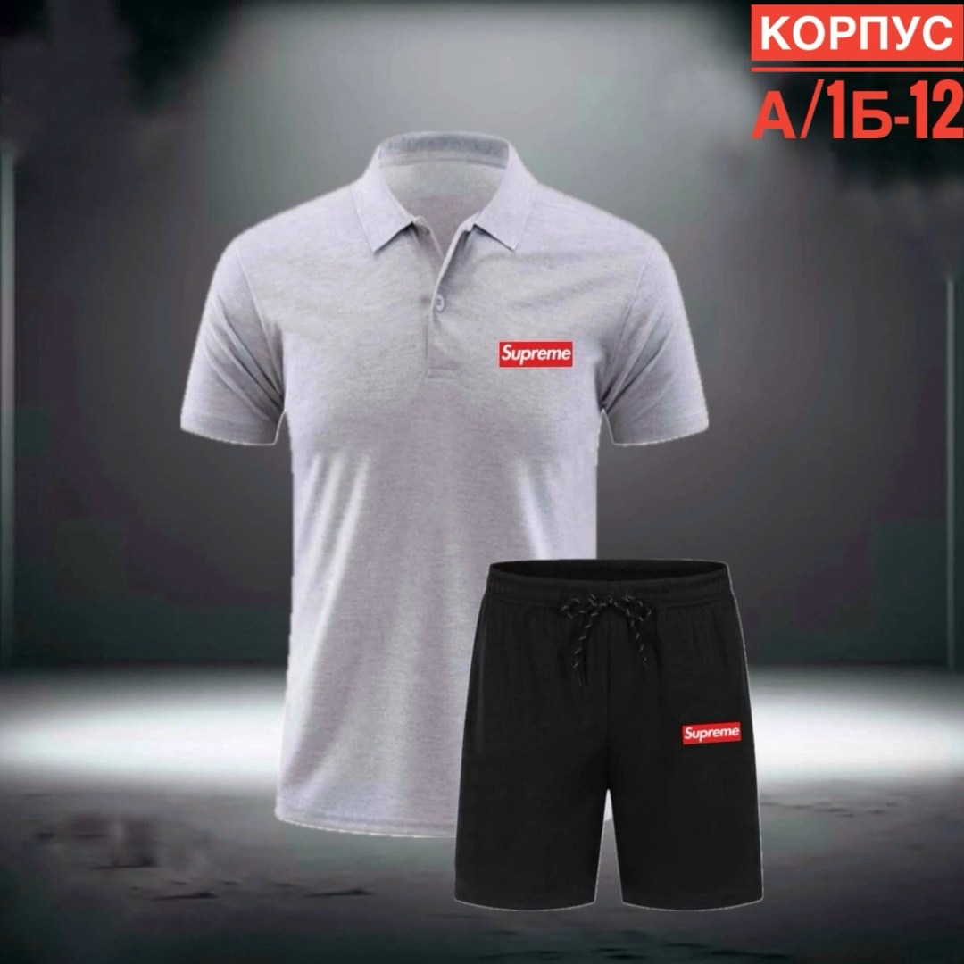 спортивные мужские костюмы,костюм спортивный мужской с шортами,костюм поло с шортами мужской,костюм для мужчин