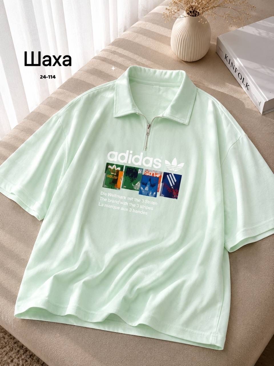 мужская футболка поло,рубашка поло,стильная футболка,поло adidas