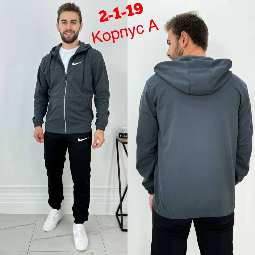 костюм спортивный adidas,спортивный костюм мужской adidas,спортивные костюмы с начесом adidas,мужские спортивные костюмы,спортивные костюм