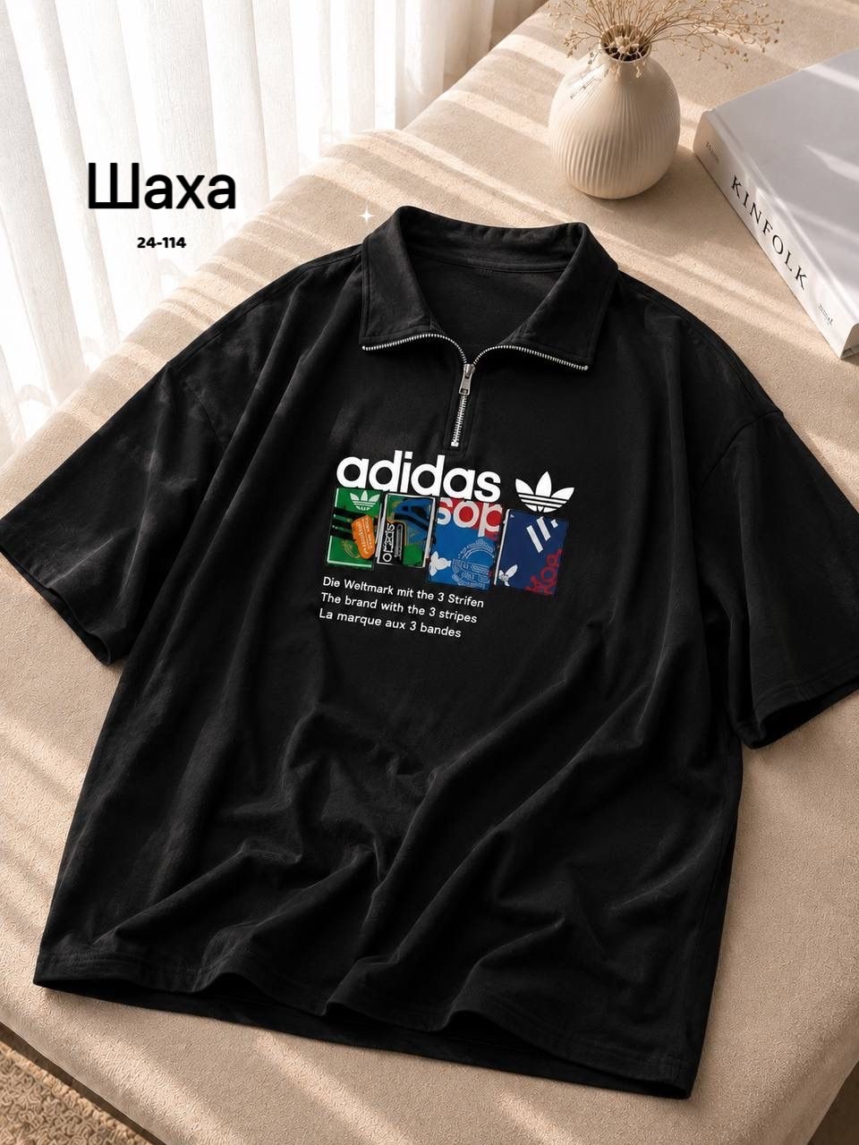 мужская футболка поло,рубашка поло,стильная футболка,поло adidas