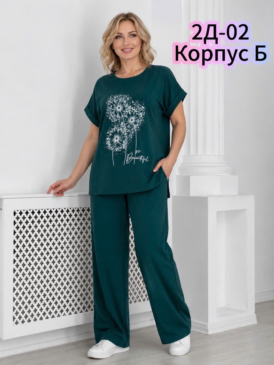 костюм женский,костюм с брюками,летние брючные костюмы,летние костюмы женские,костюм двойка женская