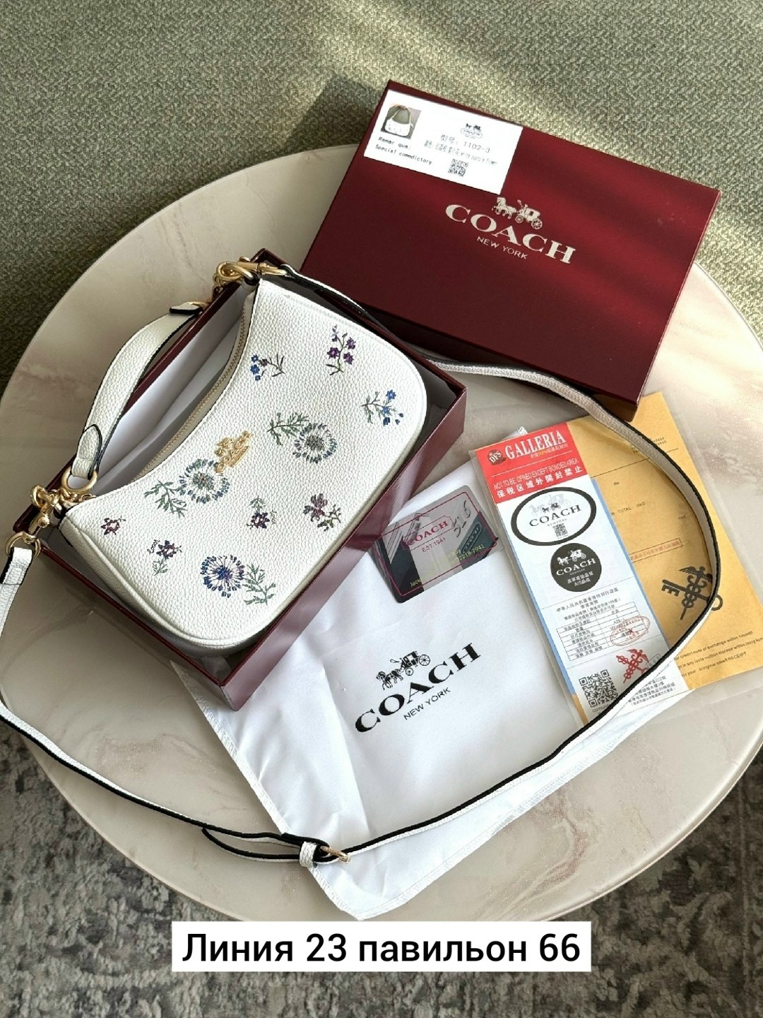 женская сумка coach,брендовая сумка через плечо coach,сумка coach,сумка на плечо coach,сумка через плечо coach