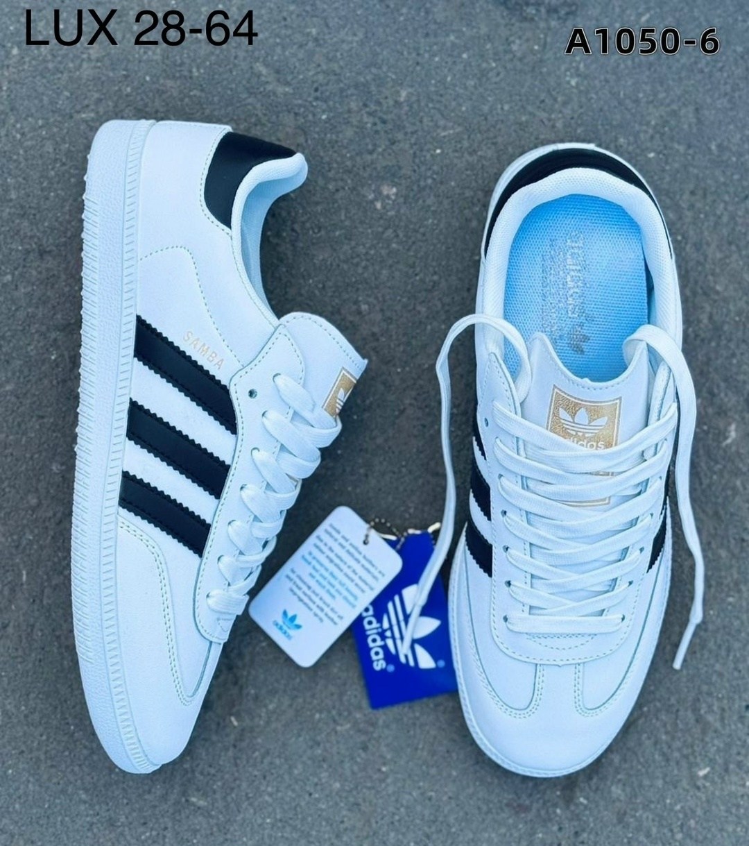 ,кроссовки adidas,кеды адидас самба белые,кроссовки adidas samba,мужские кроссовки