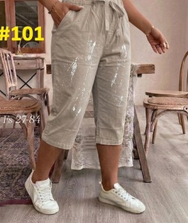 Шорты