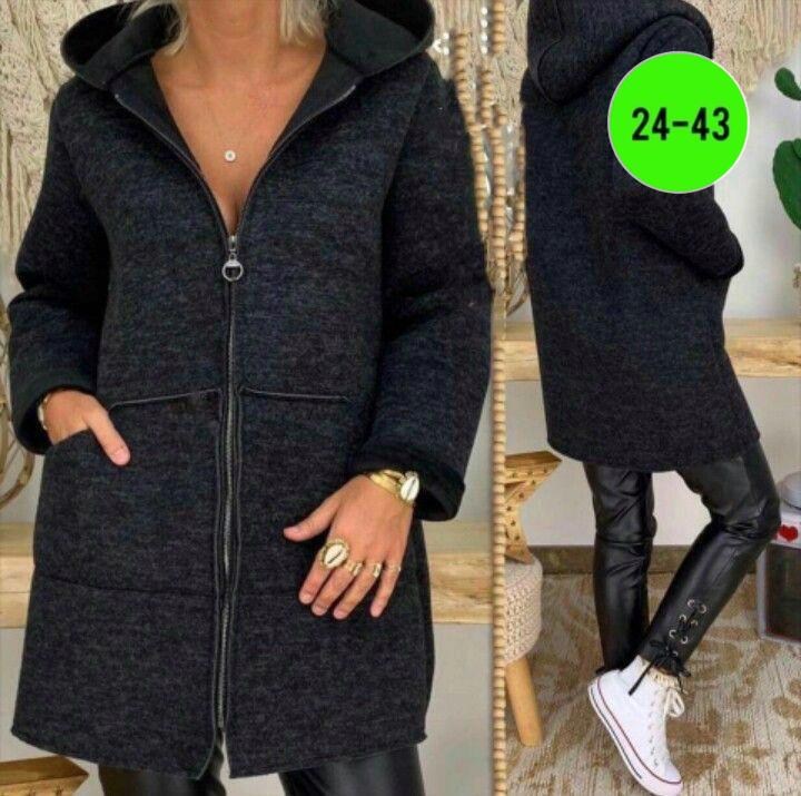 кардиган,кофта кардиган,кардиган на флисе,женские кардиганы,пальто женские