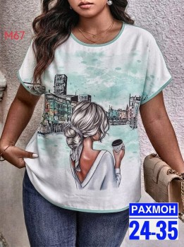 Футболка