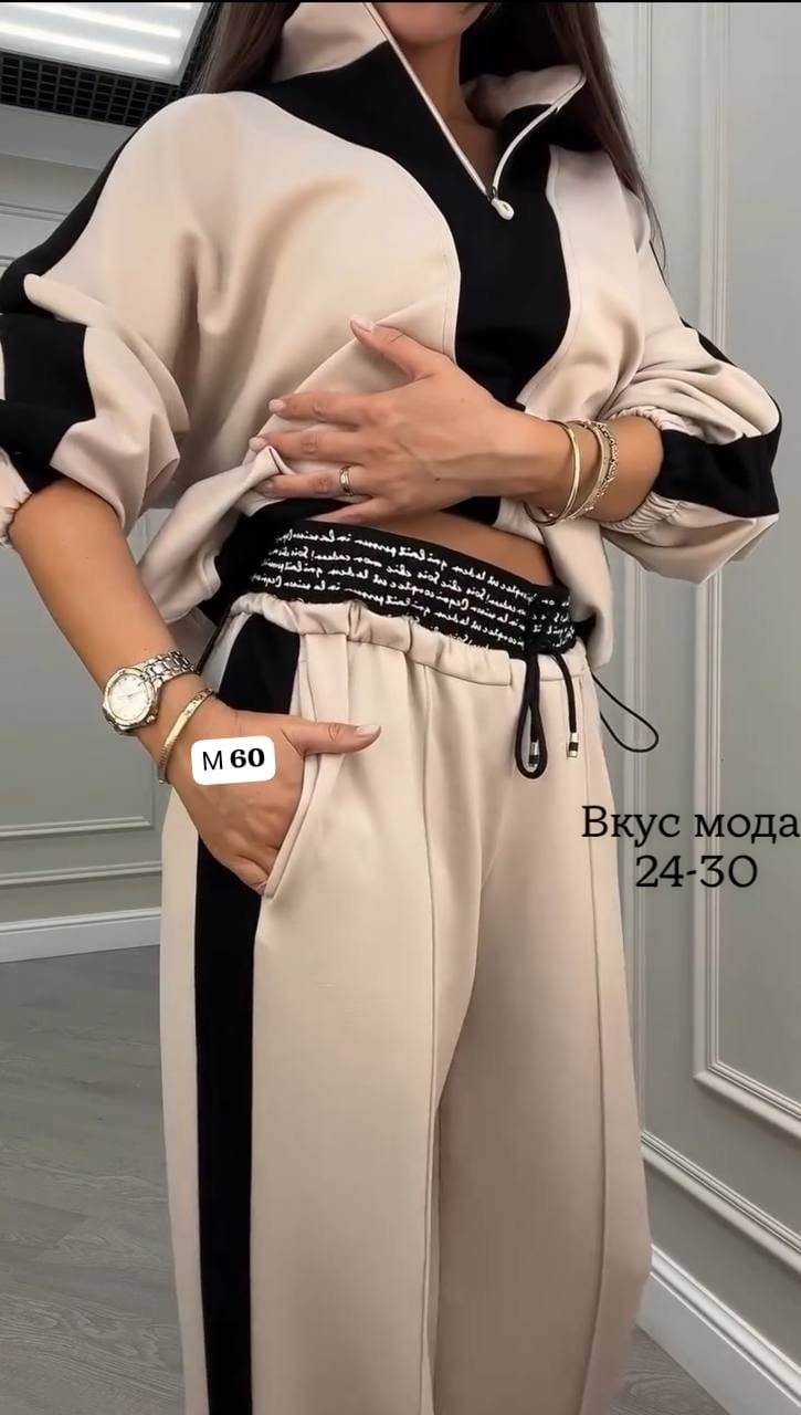 женский костюм двойка ткань креп,костюм двойка женский,костюм двойка,костюм спорт шик alexia m 488669952,костюм женский с брюками