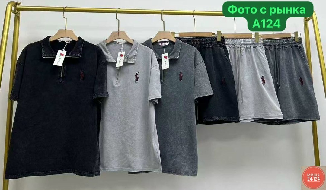 женский костюм с шортами,,летние костюмы,спортивные костюм с шортами,спортивные костюмы женские
