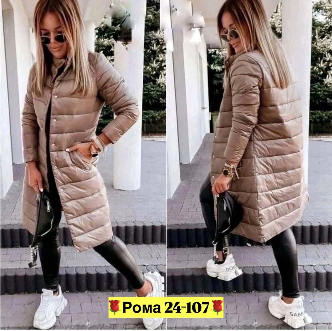 куртки женские ,удлиненная куртка,куртка женская,куртка демисезонная удлиненная,куртка женская осенняя