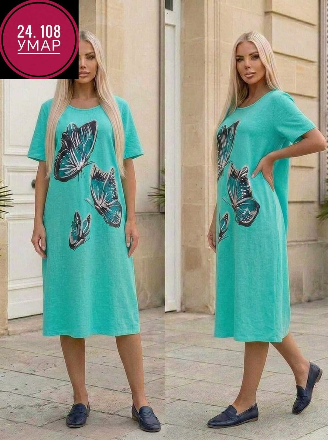 платье женское модное,женская платье,платье большие размеры,платье,платье туника