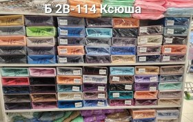 Постельное белье