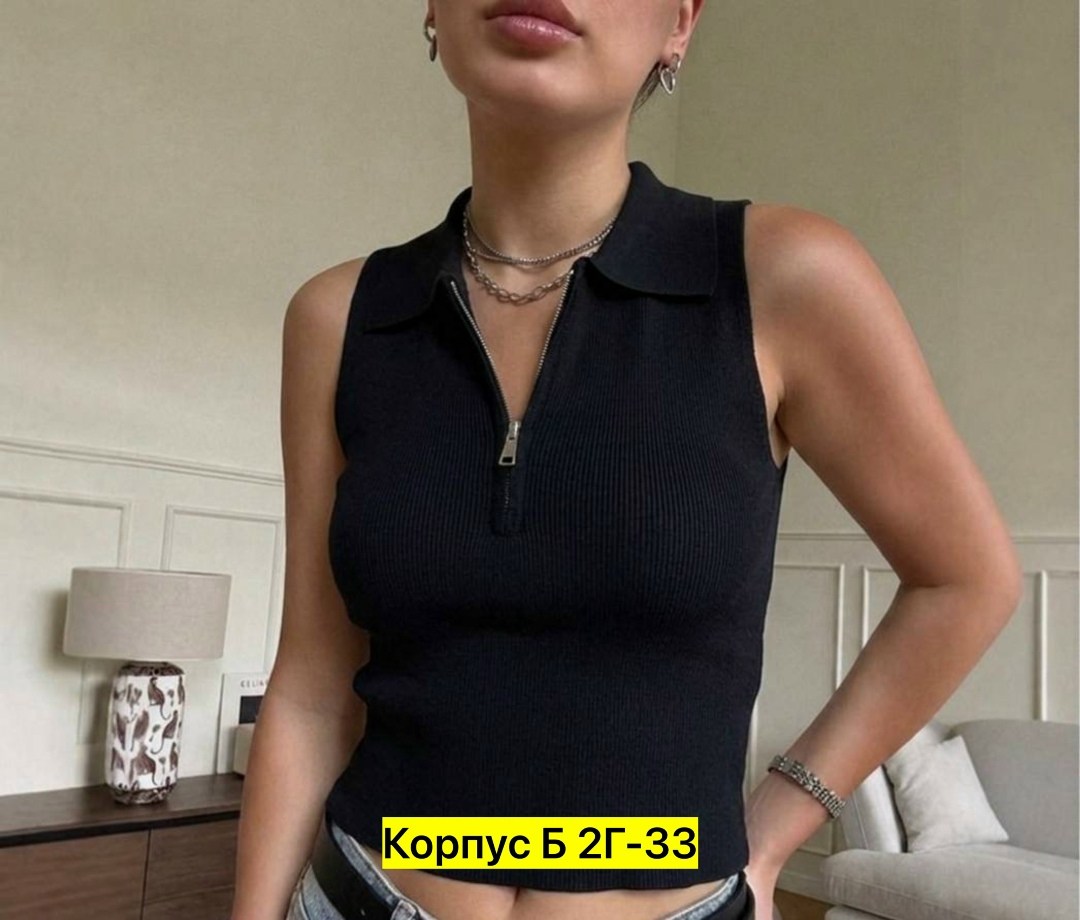 женская кофта,джинсы брюки,,стильное