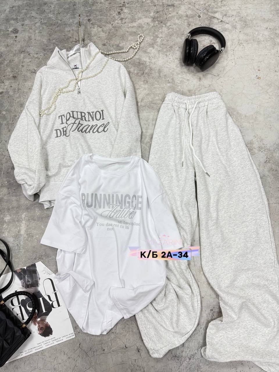 спортивный костюм женский,спортивный костюм,костюм,костюм женский тройка