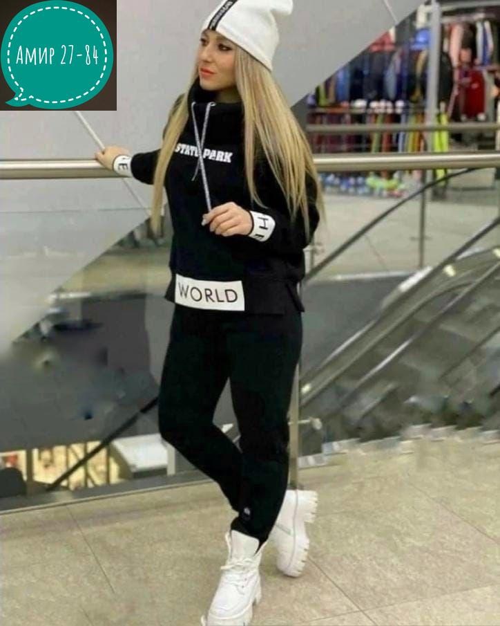 спортивные костюмы женские,женский костюм на флисе,cпортивный костюм женский теплый,спортивный женский костюм на флисе,костюм на флисе