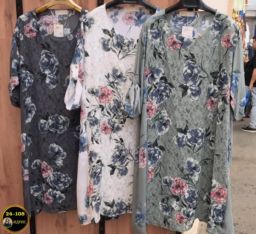 платье женская,платье,платье нарядное,платье сарафан,платье летнее женское